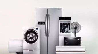 買家電就等這一次！莒縣郵政迎新春家電狂歡惠順延一周，12月30日-31日狂歡正當(dāng)時(shí)
