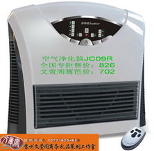 廠家總代傾情推出 品牌禮品、日用品、家紡、小家電團(tuán)購，一件享批發(fā)價(jià)